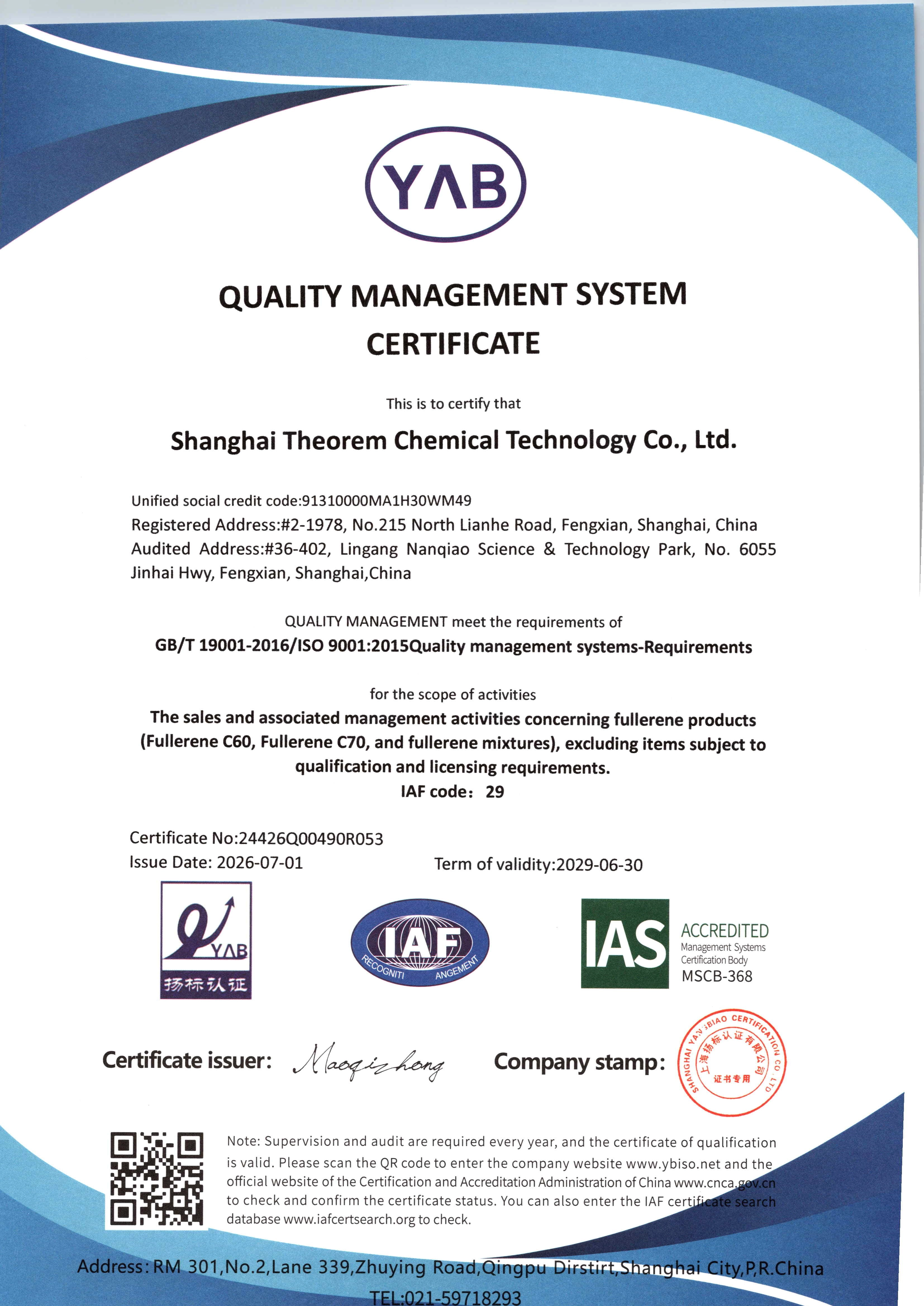 Fuleren &uuml;r&uuml;nleri i&ccedil;in ISO 9001 (Fullerene C60, Fullerene C70 ve fulleren) karışımlar)
